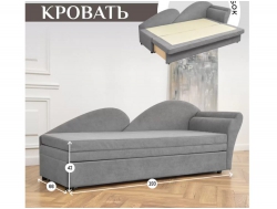 Диван 2212 серый