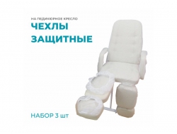 Чехол Педикюрный Общий