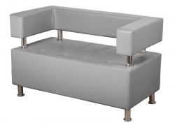 Диван 2х местный Борк Серый