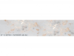 Кухонный фартук глянец SF-12 Бетон с патиной