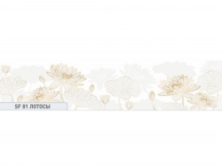 Кухонный фартук глянец SF-81 Лотосы
