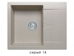 Мойка Polygran Gals-620 Серый 14