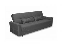 Диван Арбат с подлокотниками БД серый