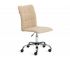 Кресло ONE флок бежевый