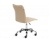 Кресло ONE флок бежевый