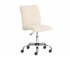 Кресло Azura флок молочный