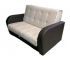Диван Рэй Аккордеон 700х2000