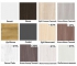 Обувница W4