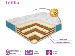 Матрас Ультра Идиллия 1600*1900