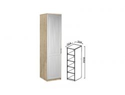 Шкаф-пенал 1 дверный 500 Юниор-7 ЮН-4